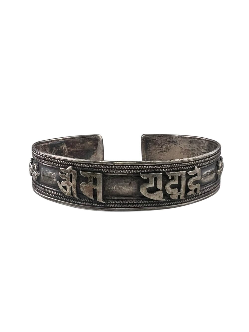 Vintage Sanskrit Cuff Sterling Silver Bracelet